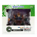 FBT0005 (PRE-OWNED Box B item B) Dragon ball Ichiban Kuji DRAGON BALL SELECT MACHINE Banpresto (1)