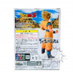FBT0013 PRE-OWNED Box A item A Dragon ball MASTER STARS PIECE THE SON GOKOU Banpresto (2)