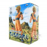 FBT0013 PRE-OWNED Box A item A Dragon ball MASTER STARS PIECE THE SON GOKOU Banpresto (4)