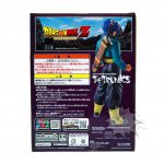FBT0014 NEW Dragon ball MASTER STARS PIECE THE TRUNKS Banpresto (2)
