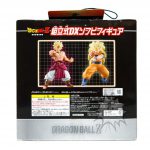 FBT0017 NEW Dragon ball prefabricated DX Soft Vinyl Figure Dragon ball Z SON GOKOU Super Saiyan3 Banpresto (2)