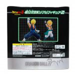 FBT0018 NEW Dragon ball prefabricated DX Soft Vinyl Figure 2 Dragon ball Z GOTENKS Super Saiyan Banpresto (2)