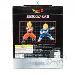 FBT0021 NEW Dragon ball prefabricated DX Soft Vinyl Figure 3 Dragon ball Z VEGETA Super Saiyan Banpresto (2)