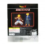 FBT0022 NEW Dragon ball prefabricated DX Soft Vinyl Figure 4 Dragon ball Z GOGETA Super Saiyan Banpresto (2)