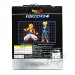 FBT0023 NEW Dragon ball prefabricated DX Soft Vinyl Figure 4 Dragon ball Z TRUNKS Super Saiyan Banpresto (2)