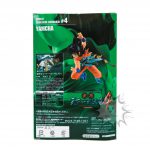 FBT0027 NEW Dragon ball SCultures BIG zoukei tenkaichi budoukai 4 Yamcha Banpresto (4)