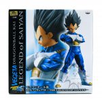 FBT0029 NEW Dragon ball The Legend of Saiyan Vegeta Banpresto (1)
