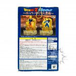 FBT0030 NEW Dragon ball VIBRATION FIGURE Dragon ball Z VEGETA Super Saiyan Banpresto (2)