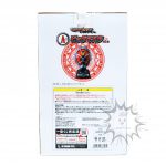 FBT0037 (PRE-OWNED Box B item B) Kamen Rider Ichiban Kuji Kamen Rider Wizard Avatar Figure A Prize Banpresto