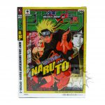 FBT0038 NEW Naruto Naruto Uzumaki Jump 50th Anniversary Figure Banpresto (2)