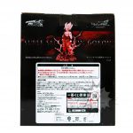 FBT0040 NEW Dragon Ball Ichiban Kuji SUPER SAIYAN SON GOKOU Figure A Prize Banpresto (2)