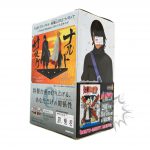 FBT0042 NEW Naruto BORUTO NARUTO Sasuke Uchiha DXF Banpresto (3)