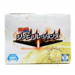 FBT0042 NEW Naruto BORUTO NARUTO Sasuke Uchiha DXF Banpresto (4)