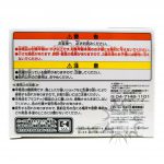 FBT0042 NEW Naruto BORUTO NARUTO Sasuke Uchiha DXF Banpresto (5)
