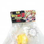 FBT0045 NEW Dragon Ball SON GOKU Super Saiyan DX Banpresto 30 cm (2)