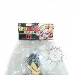 FBT0046 NEW Dragon Ball VEGETA DX Banpresto 30 cm (2)