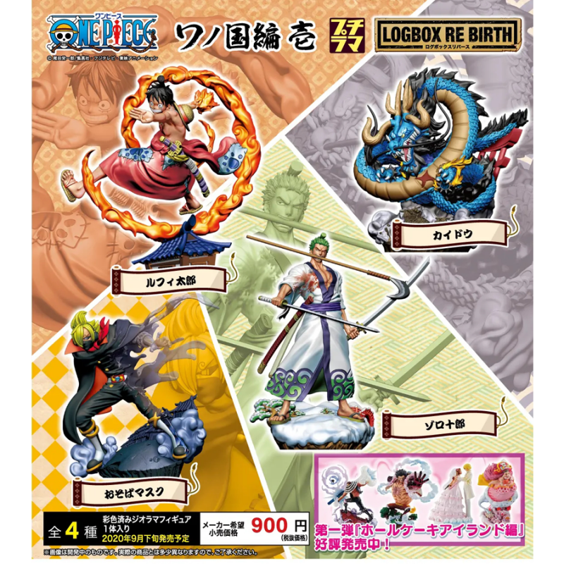 Price 0 Thb Deposit 300 Thb Pre Order One Piece Amimaru Plush Keychain Vol 2 Shanks Movic Megalotoys