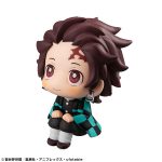 341P 4535123829291 PRE-ORDER Demon Slayer Kimetsu no Yaiba LookUp Tanjiro Kam (3)