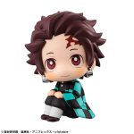 341P 4535123829291 PRE-ORDER Demon Slayer Kimetsu no Yaiba LookUp Tanjiro Kam (5)