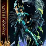 358P PRE-ORDER Saint Seiya Dragon Shiryu Final Bronze Cloth PMKZ-02 Prime 1 Studio (14)