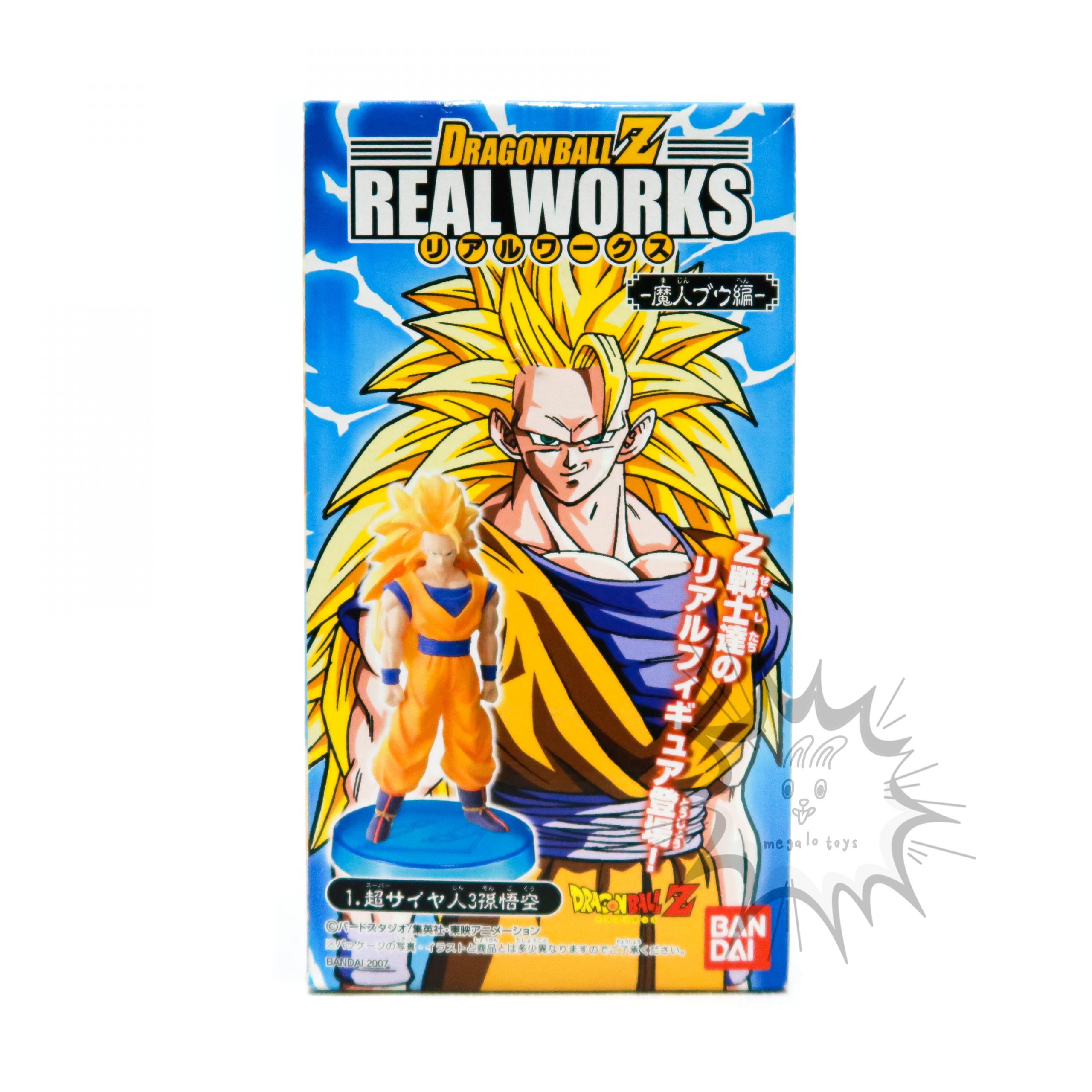 New Dragon Ball Real Works Son Goku Super Saiyan3 Bandai Megalo Toys