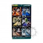 FBD0040 NEW Dragon Ball Real Works Chapter of Saiyan of Gene Nappa Bandai (2)