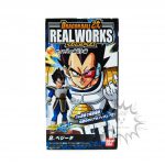 FBD0041 NEW Dragon Ball Real Works Chapter of Saiyan of Gene Vegeta Bandai (1)