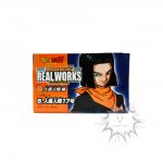 FBD0043 (PRE-OWNED Box A item A) Dragon Ball Real Works Android 17 Bandai (5)