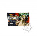 FBD0045 NEW Box A Dragon Ball Real Works Chapter of Artificial Human Broly Bandai (3)