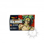 FBD0046 NEW Dragon Ball Real Works Chapter of Artificial Human Broly Bandai (5)