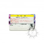 FBD0049 NEW Dragon Ball Real Works Chapter of Buu Super Buu Bandai (6)
