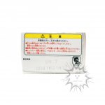 FBD0051 NEW Dragon Ball Real Works Chapter of Cell Son Goku Super Saiyan Bandai (6)