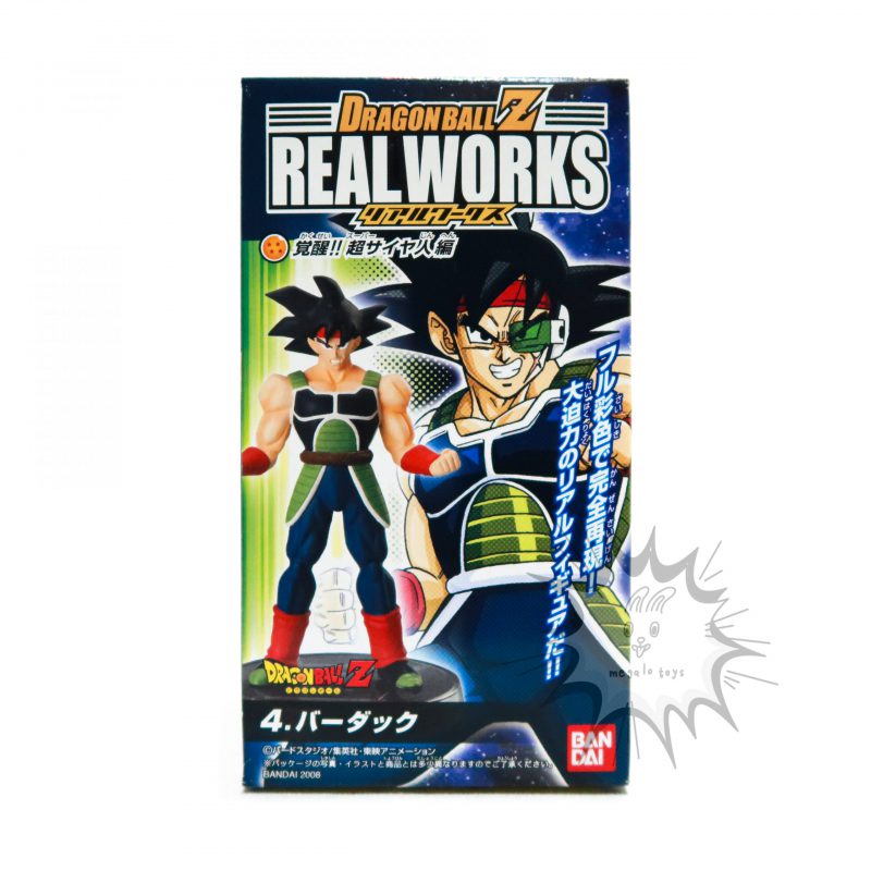 FBD0052 NEW Dragon Ball Real Works Chapter of Super Saiyan of Legend Bardock Bandai (1)