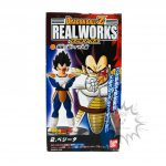 FBD0055 NEW BOX B Dragon Ball Real Works Chapter of Super Saiyan of Legend Vegeta Bandai (1)