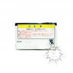 FBD0055 NEW BOX B Dragon Ball Real Works Chapter of Super Saiyan of Legend Vegeta Bandai (7)