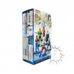 FBD0057 NEW BOX B Dragon Ball Real Works Trunks Bandai (3)
