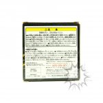 FBD0058 NEW Dragon Ball Trunks Super Dragon Ball Heroes Ichiban Kuji G Award small plate Bandai (6)
