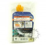 FBD0076 NEW Dragon Ball Super Warriors Soft Vinyl Series Super Saiyan Vegeta Bandai (2)