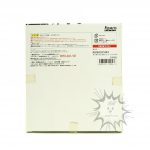 FBD0077 (PRE-OWNED Box A item A) Bleach Aizen Sosuke Hogyoku Fusion Ver. Figuarts Zero Bandai (6)