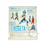 FBD0079 NEW Dragon Ball S.H.Figuarts Super Saiyan God Super Saiyan Vegeta Bandai (2)