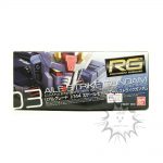 FBD0121 NEW GUNDAM GAT-X105 Aile Strike Gundam (RG) 1’144 Bandai (2)