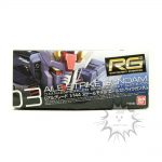 FBD0121 NEW GUNDAM GAT-X105 Aile Strike Gundam (RG) 1’144 Bandai (3)