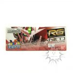 FBD0132 NEW GUNDAM RG OO Qan[T] CELESTIAL BEING MOBILE SUIT GNT-0000 GUNPLA EXPO 1’144 Bandai (2)