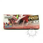 FBD0132 NEW GUNDAM RG OO Qan[T] CELESTIAL BEING MOBILE SUIT GNT-0000 GUNPLA EXPO 1’144 Bandai (3)