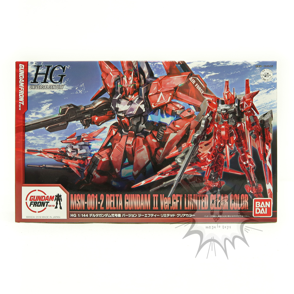 NEW GUNDAM HG MSN-001-2 Delta Gundam II Ver.GFT Limited NEW GUNDAM HG MSN-001-2 Delta Gundam II Ver.GFT Limited