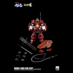 429P PRE-ORDER Panzer World Galient ROBO-DOU Galient (Kelvin Sau Redesign) ThreeZero (1)