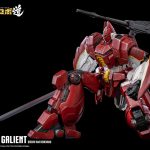 429P PRE-ORDER Panzer World Galient ROBO-DOU Galient (Kelvin Sau Redesign) ThreeZero (11)