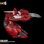 429P PRE-ORDER Panzer World Galient ROBO-DOU Galient (Kelvin Sau Redesign) ThreeZero (24)