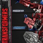 P467 Transformers War For Cybertron Optimus Prime Ultimate Version PMTF-05UT Prime 1 Studio [PRE-ORDER] (11)