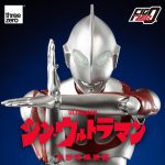 P490 Ultraman Shin Ultraman 1’6 threezero [PRE-ORDER] (1)